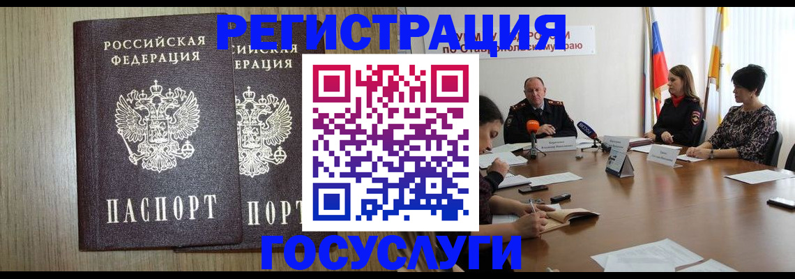 найти адрес прописки в Кирове